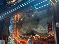 -屋有岛沉浸游戏旗舰店(中山公园店)
