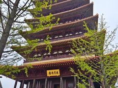 -牛首山文化旅游区