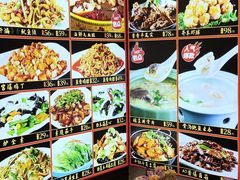 -惠宾饭庄(中山路店)