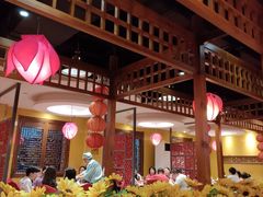 -芦月轩羊蝎子(劲松店)
