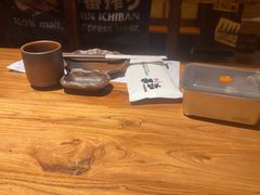-炉胜·炉端烧·居酒屋