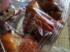 -华宝食品有限公司(建设路总店)