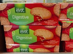 -麦凯乐(开发区店)