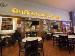 -Old Town White Coffee(gateway@klia2)