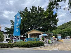 -亚龙湾海底世界