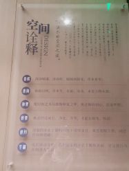 -美壹生皮肤管理中心