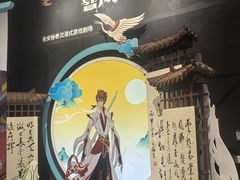 -暴风岛沉浸式体验馆(百联世纪店)