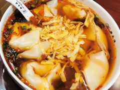 红汤辣荠菜馄饨-熙盛源(凤凰街店)