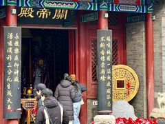 -古文化街旅游区