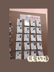 -doladola(徐家汇店)