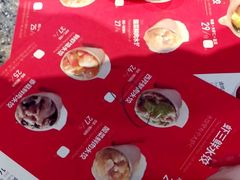 -喜家德虾仁水饺(麒麟社店)