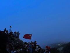 -泰山风景名胜区