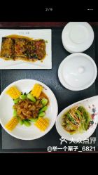 点击看大图 -台湾宝儿月子中心 (中南路店)