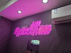 -家味螺蛳粉&烤鱼(五角场店)