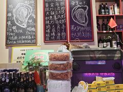 -蚝堡海鲜·威海菜·海肠捞饭·烧烤·亚洲吃蚝公司(幸福门店)