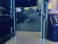 -世代星球·保龄球·镭战真人CS·团建(杨浦店)