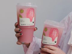 -星满杯TEAFUL(罗湖东门店)