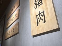 -肉甲韩国木炭烤肉(新壹街1店)