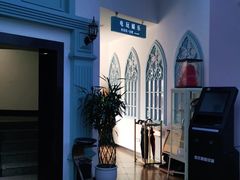 -梦幻城堡轻奢实景酒店(川大望江校区地铁站店)