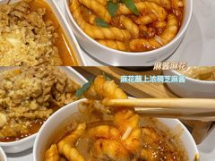 -肚王罐罐里的秘密(铜锣湾店)
