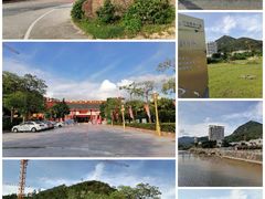 -江门古兜温泉小镇