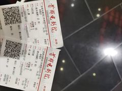 -首都电影院(西单店 LED巨幕)