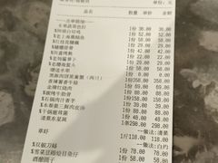 -阿明小菜·海鲜·上海菜(梅陇店)
