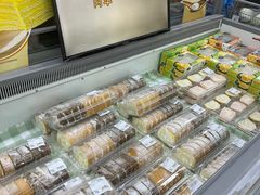 -沃尔玛(前山店)