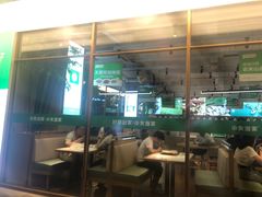 大堂-小女当家·现炒简餐(绿地新都会店)