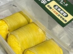 -湖南人家湘菜馆(镇江路店)