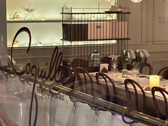 -壳里西餐厅Coquille Seafood Bistro(蒙自路店)