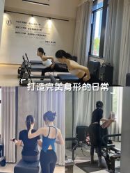 -JC·YOGA静禅瑜伽普拉提