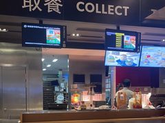 -麦当劳(新王府井店)