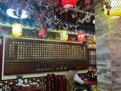 -金杨拉面王小吃面馆·牛三宝面·红烧牛肉粉