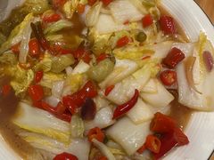 -小口味