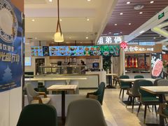 大堂-姐弟俩土豆粉(北京双桥万达店)