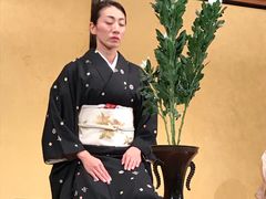 -弥荣会馆日本传统艺能表演