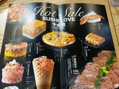 -Sushi Love 创意寿司(丽影广场店)