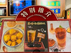 -美芝莲(东方宝泰店)