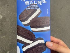-好利来(东直门银座店)