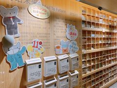 -猫的天空之城概念书店(苏州诚品店)