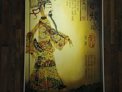 android_upload_pic-蜀九香火锅(九眼桥店)