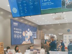 -煲珠公·老红糖珍珠奶茶(金沙洲梦乐城店)
