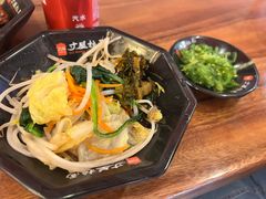 -寸屋拉面(凯德晶萃店)