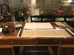 -苏州独墅湖书香世家酒店