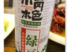 -虾铺子龙虾·私房菜(金源花苑店)
