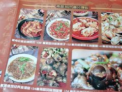 -老闵田螺馆·南昌特色小炒(梦时代店)