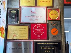 -陳添記·祖傳爽鱼皮(十五甫三巷店)