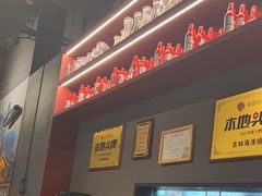 -马海涛牛肉串(领汇广场店)