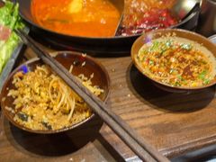 -萍姐火锅·公路夜市(南京新街口店)